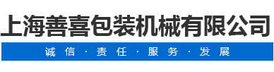 山東聯(lián)潤(rùn)新材料科技有限公司