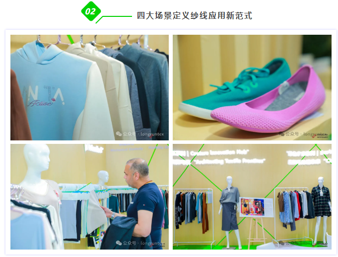 微信圖片_20250315105722.png